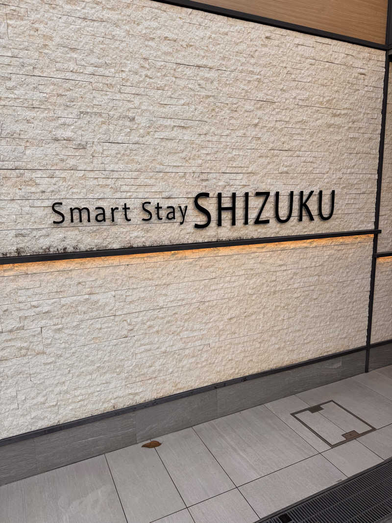 ひろりんさんのSmart Stay SHIZUKU 品川大井町のサ活写真