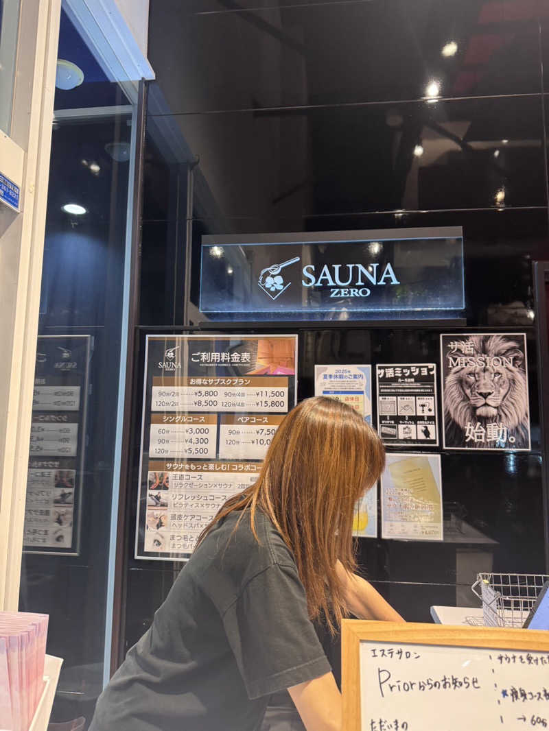 ひろりんさんのPRIVATE SAUNA ZEROのサ活写真