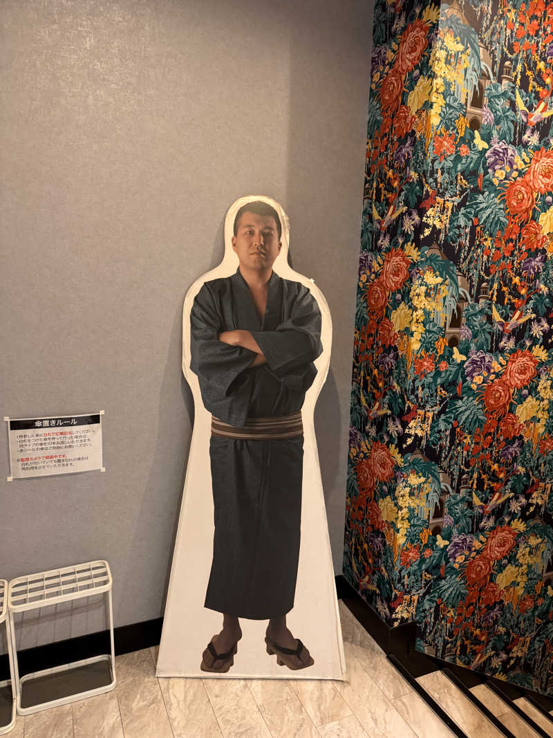 ひろりんさんのオールドルーキーサウナ銀座中央通り店のサ活写真
