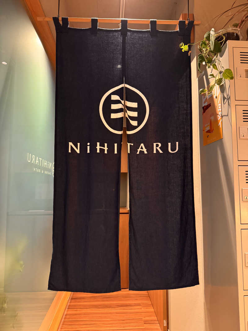 ひろりんさんのsauna&bath NiHITARUのサ活写真