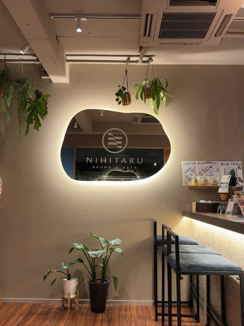 ひろりんさんのsauna&bath NiHITARUのサ活写真