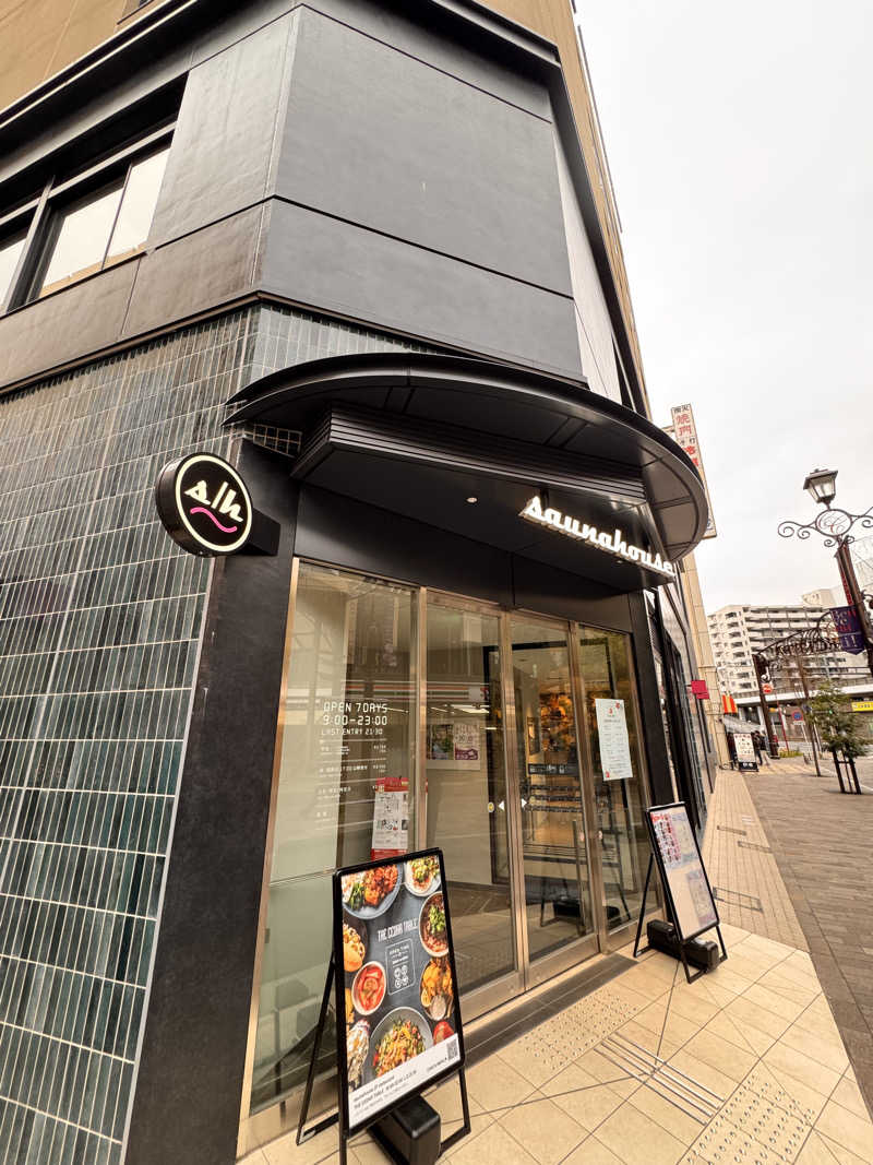 ひろりんさんのsaunahouseのサ活写真