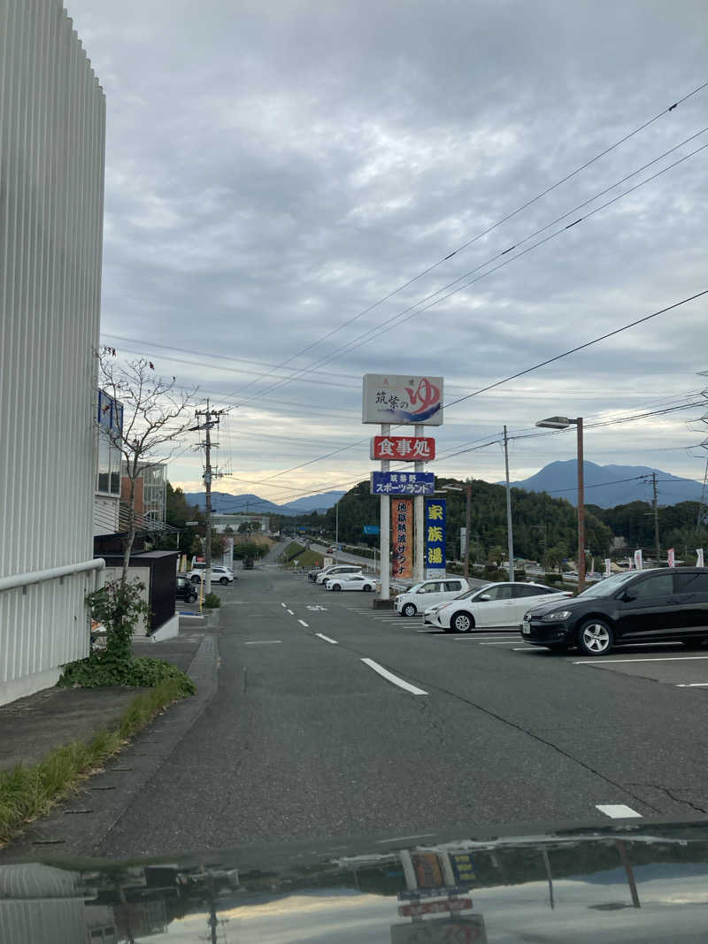 サウナパンツ研究所さんの筑紫の湯のサ活写真