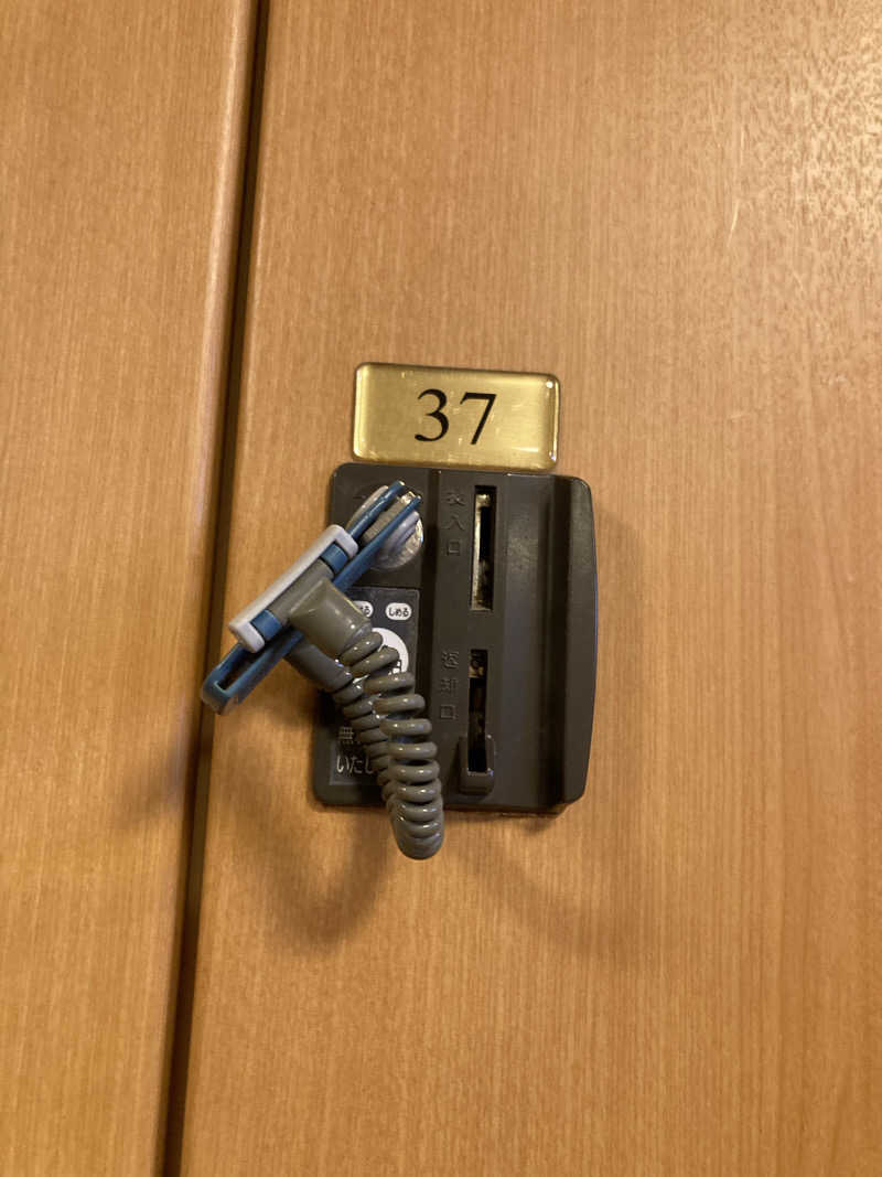 サウナパンツ研究所さんの筑紫野 天拝の郷のサ活写真