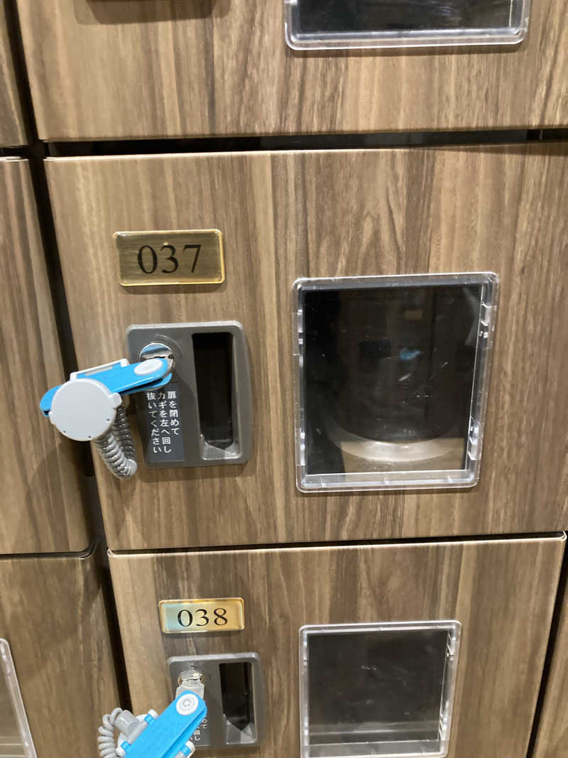 サウナパンツ研究所さんの佐賀の湯処 KOMOREBIのサ活写真