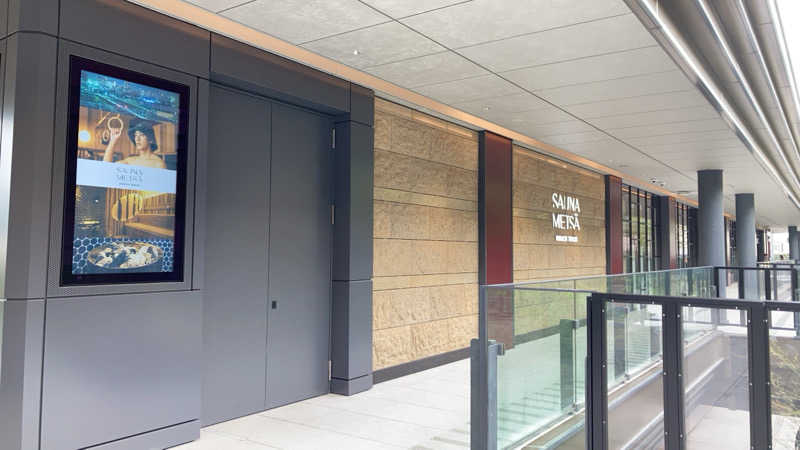 サウナパンツ研究所さんのサウナメッツァ 大井町トラックスのサ活写真