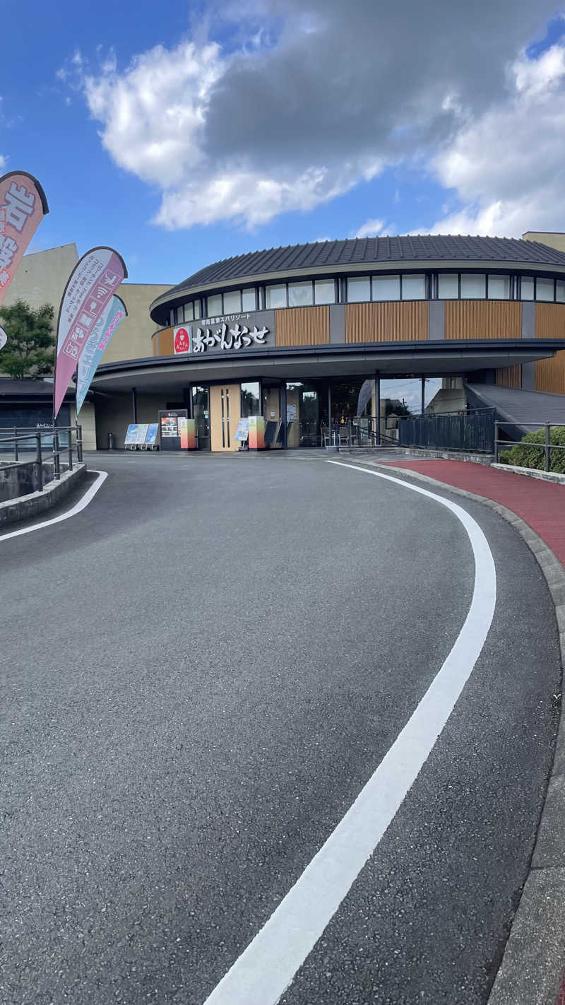 ＭＩＺＯさんの温泉カフェ あがんなっせ(旧 菊南温泉スパリゾート あがんなっせ)のサ活写真