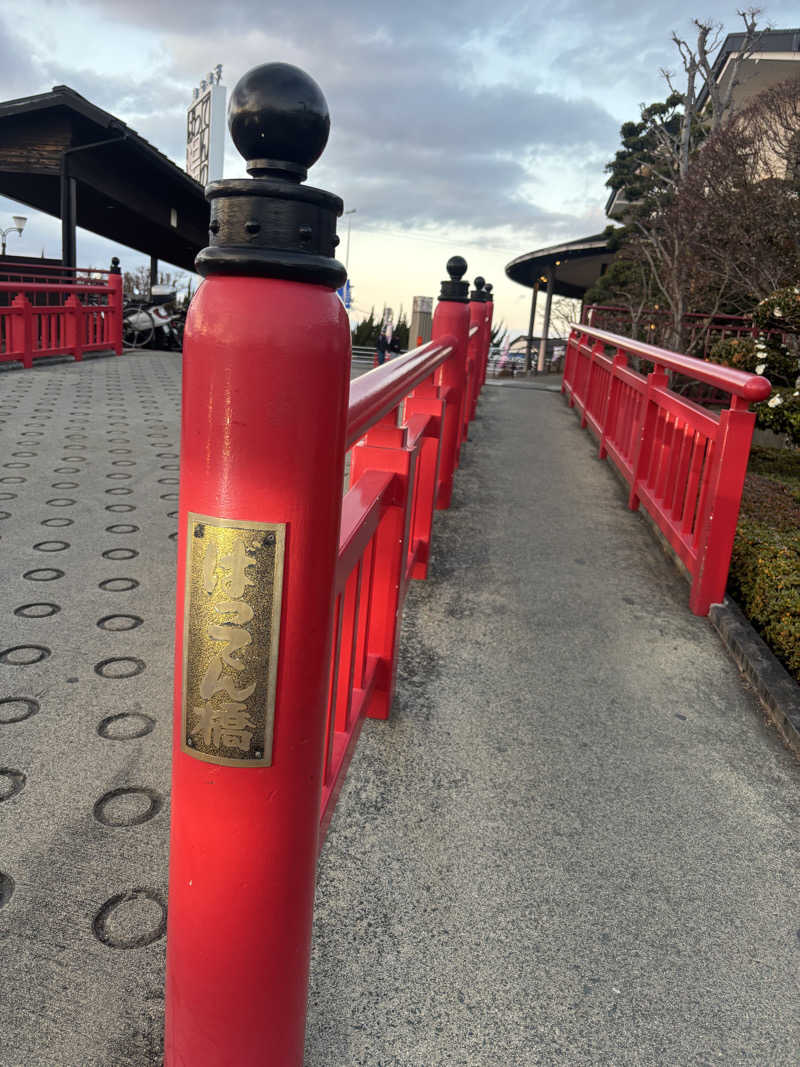 ゆりさんのばってんの湯のサ活写真