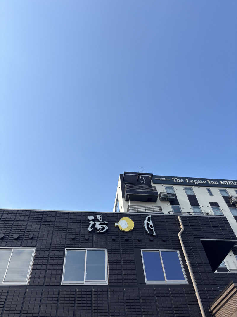 ゆりさんのMifune Terraceのサ活写真