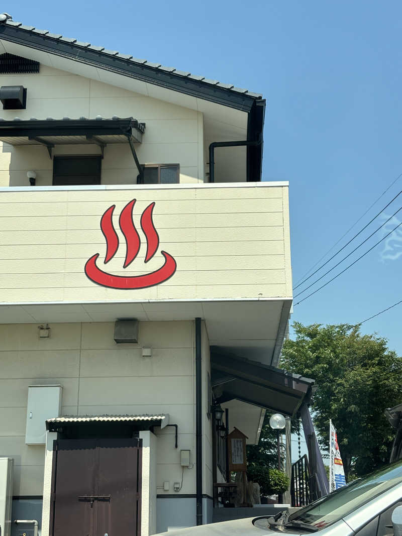 ゆりさんの菊池わくわく温泉のサ活写真