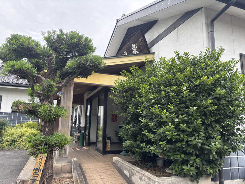 ゆりさんの梶尾温泉のサ活写真