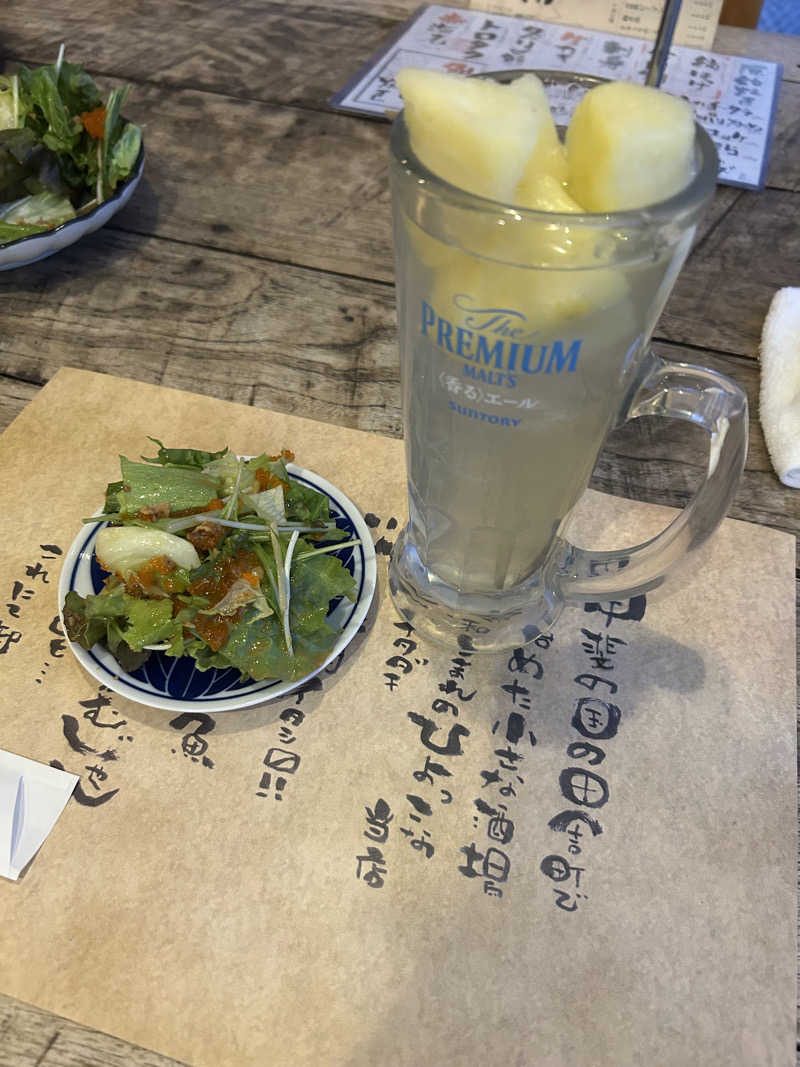 ロードスター君さんの山梨日帰り温泉 湯めみの丘のサ活写真