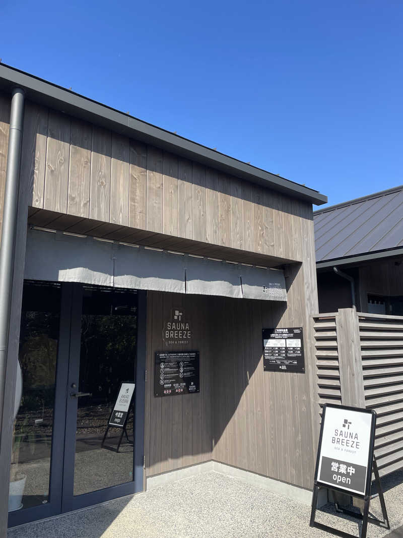 Masauna♡さんのSAUNA BREEZEのサ活写真