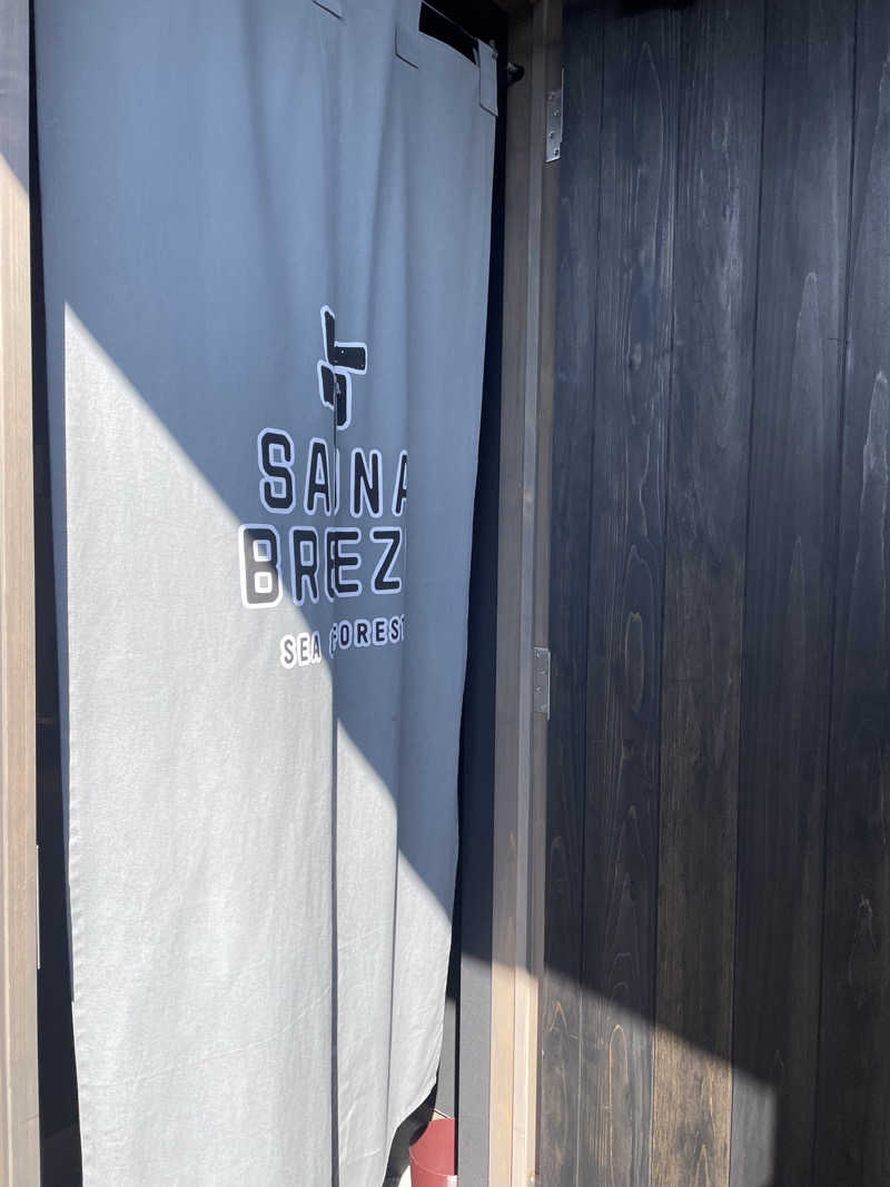 Masauna♡さんのSAUNA BREEZEのサ活写真