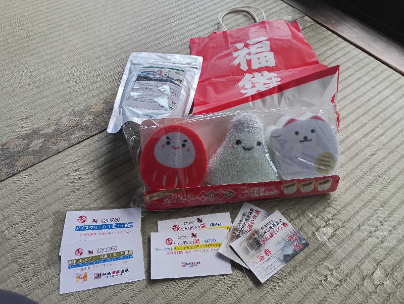 浪浦さんの付知峡倉屋温泉 おんぽいの湯のサ活写真