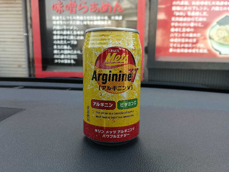 浪浦さんの中津川温泉 クアリゾート湯舟沢のサ活写真