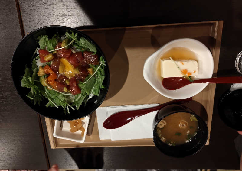 46demeさんの横浜青葉温泉 喜楽里別邸のサ活写真