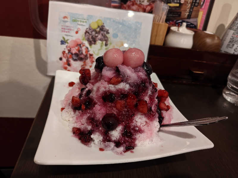 46demeさんの横浜青葉温泉 喜楽里別邸のサ活写真