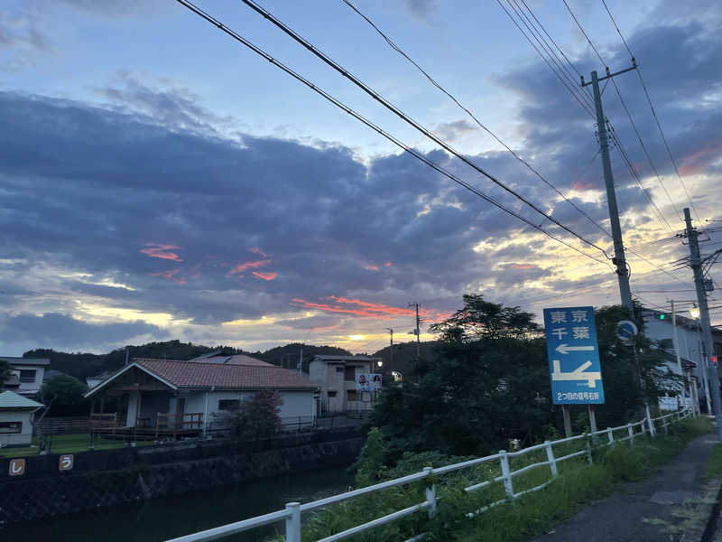 紫さんの御宿の湯のサ活写真