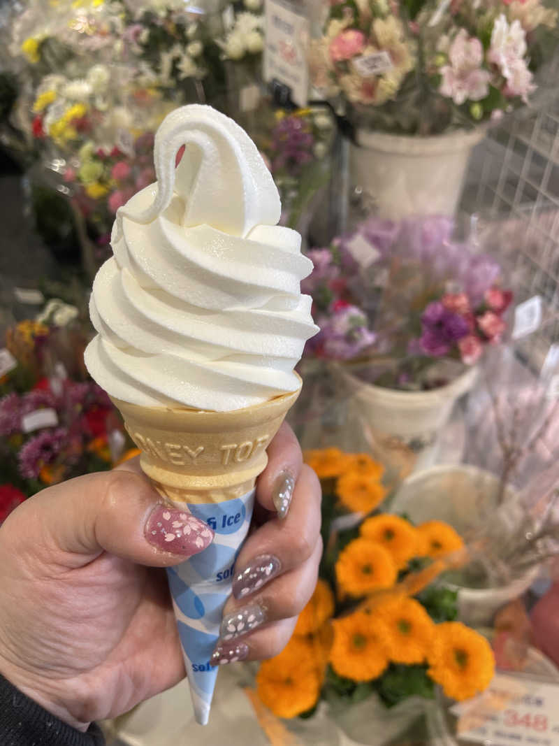 紫さんの御宿の湯のサ活写真