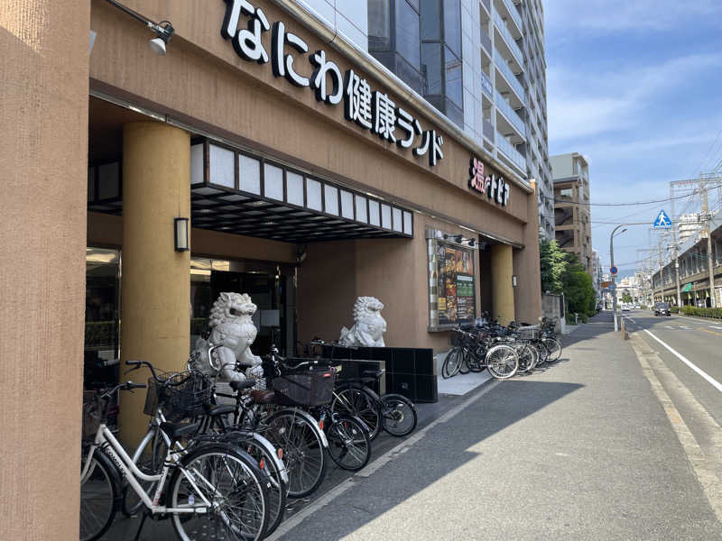 紫さんのなにわ健康ランド 湯〜トピアのサ活写真