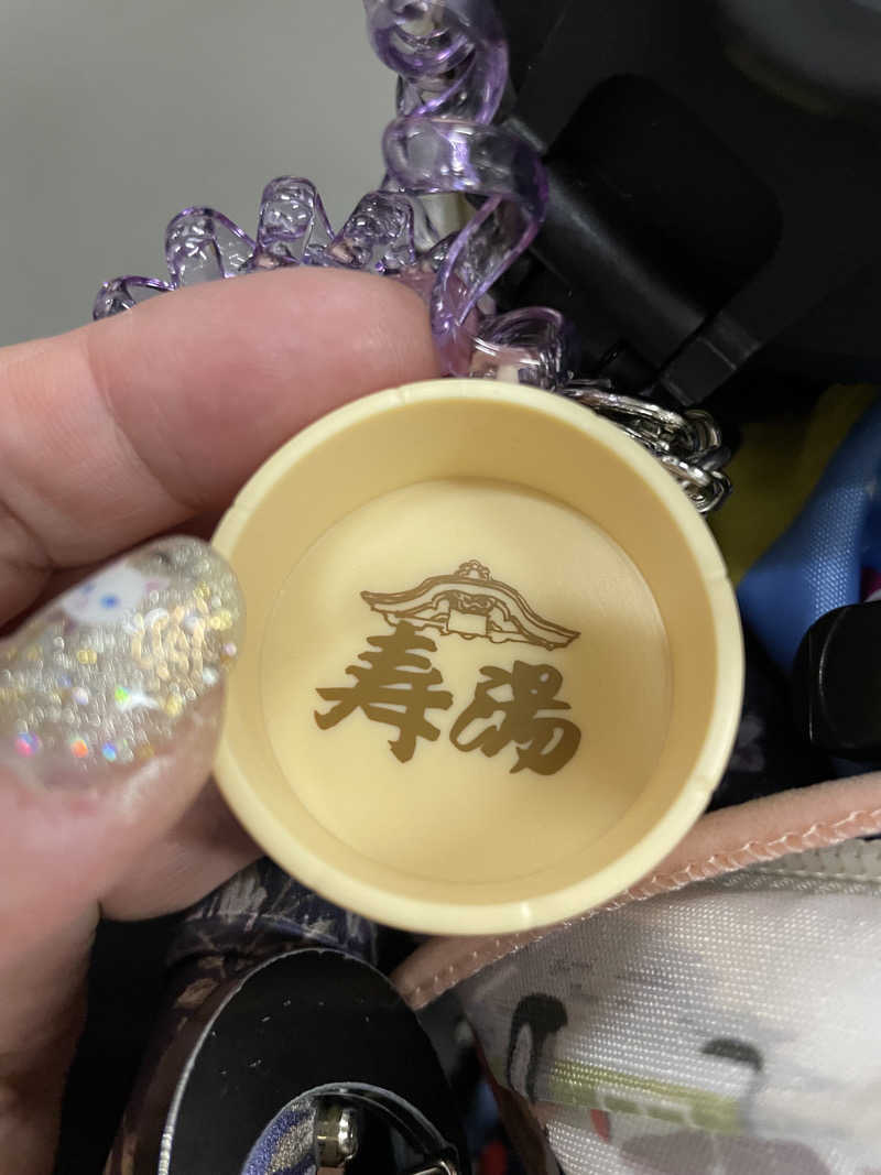 紫さんの東上野 寿湯のサ活写真