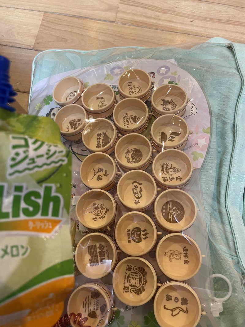 紫さんのひだまりの泉 萩の湯のサ活写真