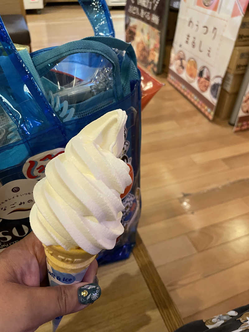 紫さんのおふろの王様 花小金井店のサ活写真