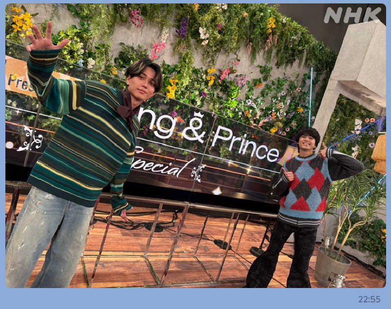 紫さんの羽衣湯のサ活写真