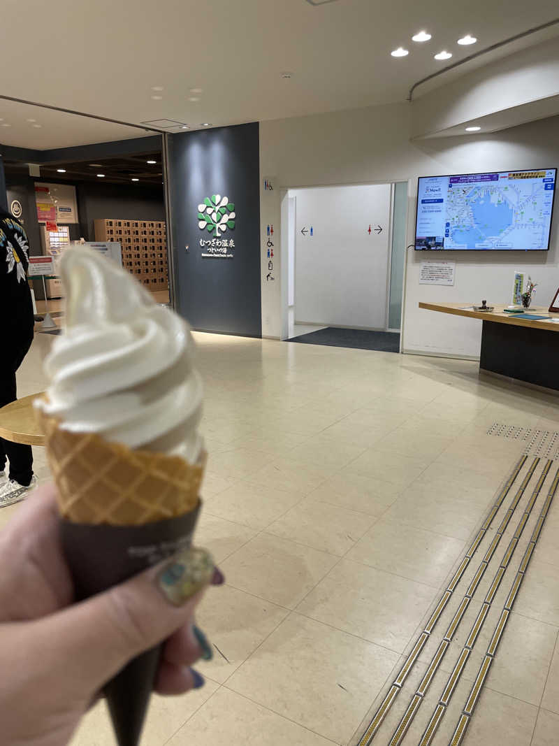 紫さんのむつざわ温泉つどいの湯のサ活写真