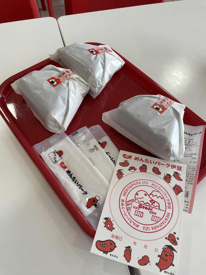 紫さんの沼津・湯河原温泉 万葉の湯のサ活写真