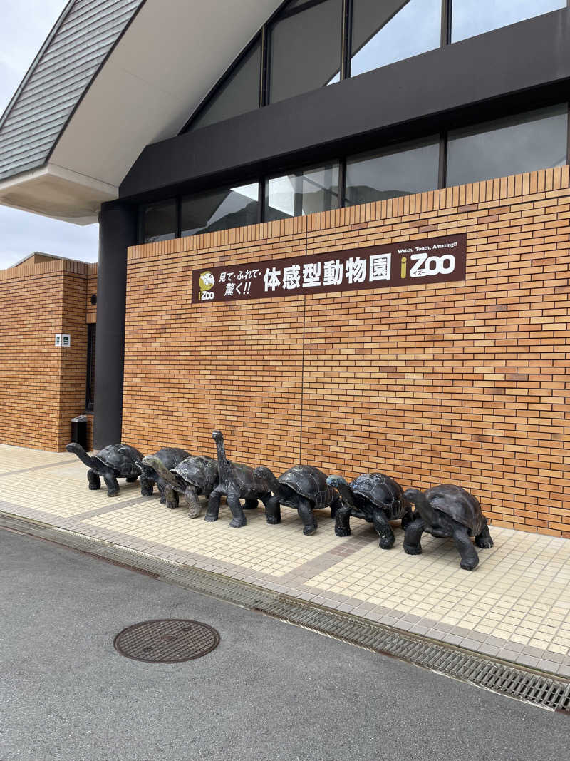 紫さんの沼津・湯河原温泉 万葉の湯のサ活写真