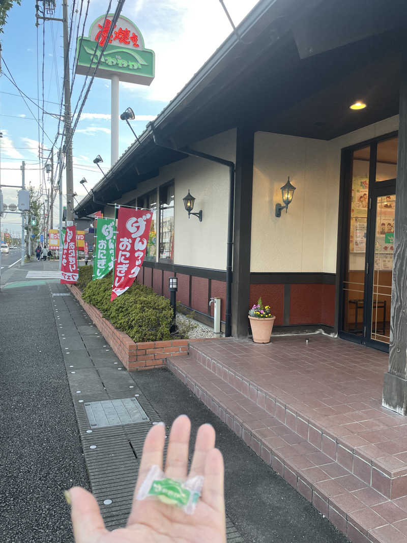 紫さんのサウナしきじのサ活写真