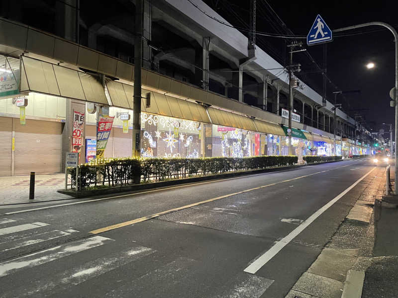 紫さんのなにわ健康ランド 湯〜トピアのサ活写真