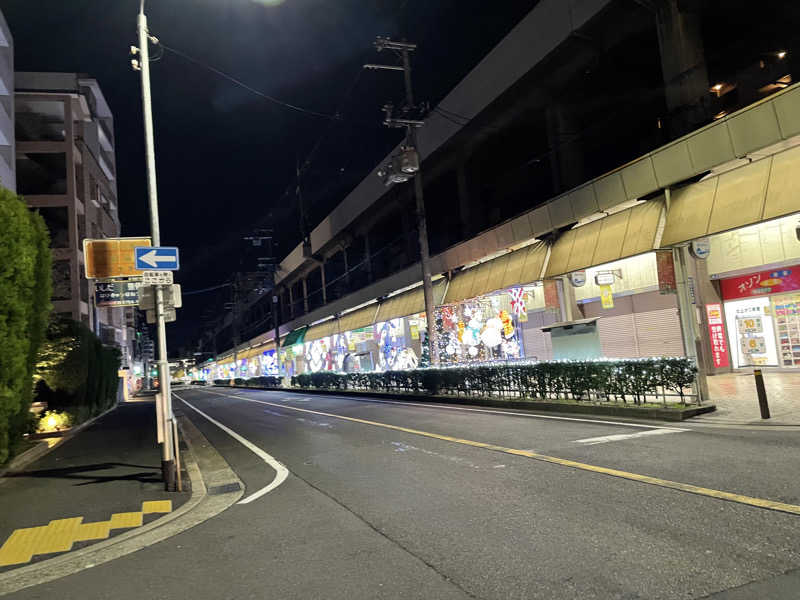 紫さんのなにわ健康ランド 湯〜トピアのサ活写真