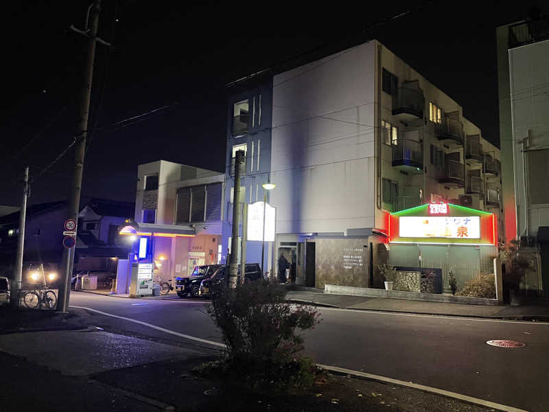 紫さんの白山温泉のサ活写真