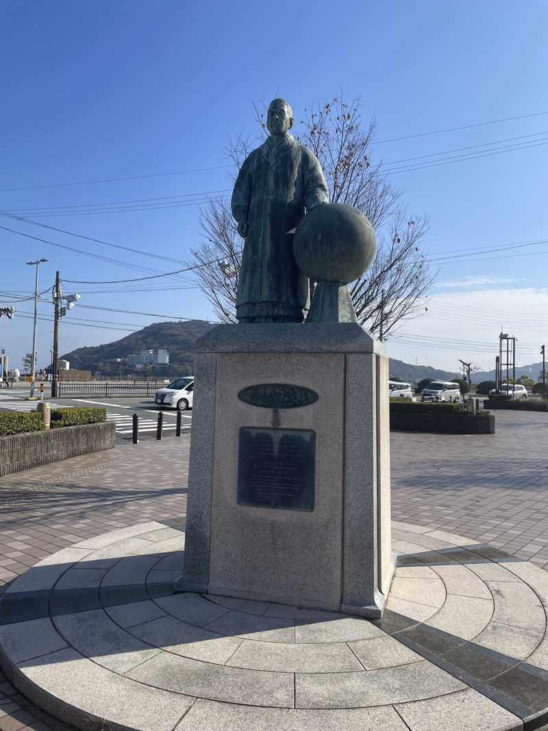 紫さんの白山温泉のサ活写真