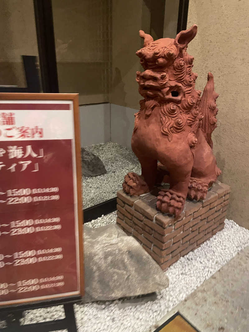 紫さんのアジアンリゾートスパ  シーレのサ活写真