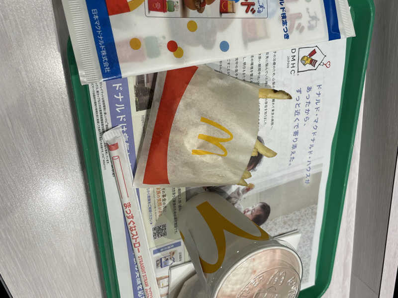 シェイクのストロベリー