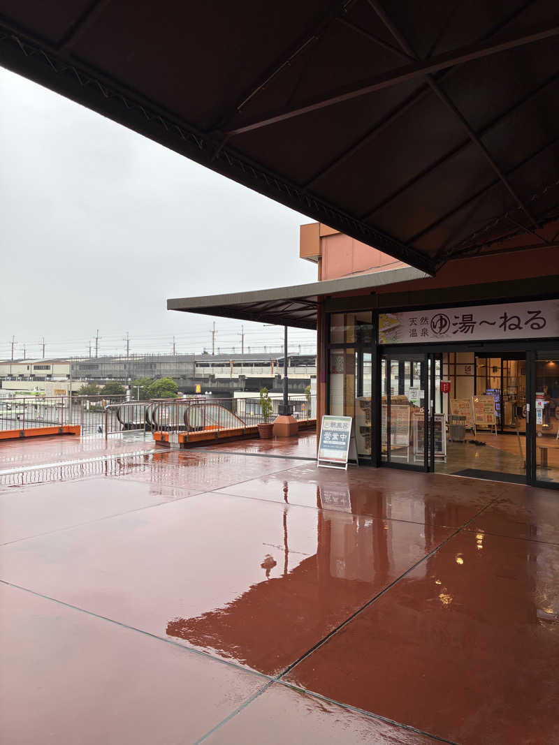 ぶんたさんの天然温泉 湯～ねるのサ活写真