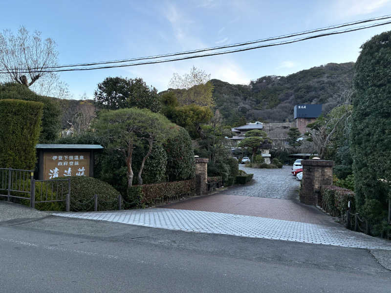 ぶんたさんの蓮台寺温泉 清流荘のサ活写真