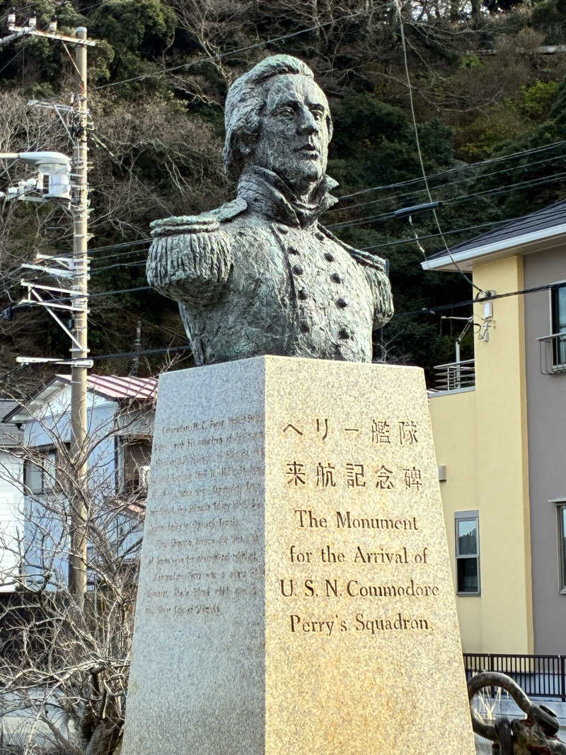 ぶんたさんの蓮台寺温泉 清流荘のサ活写真