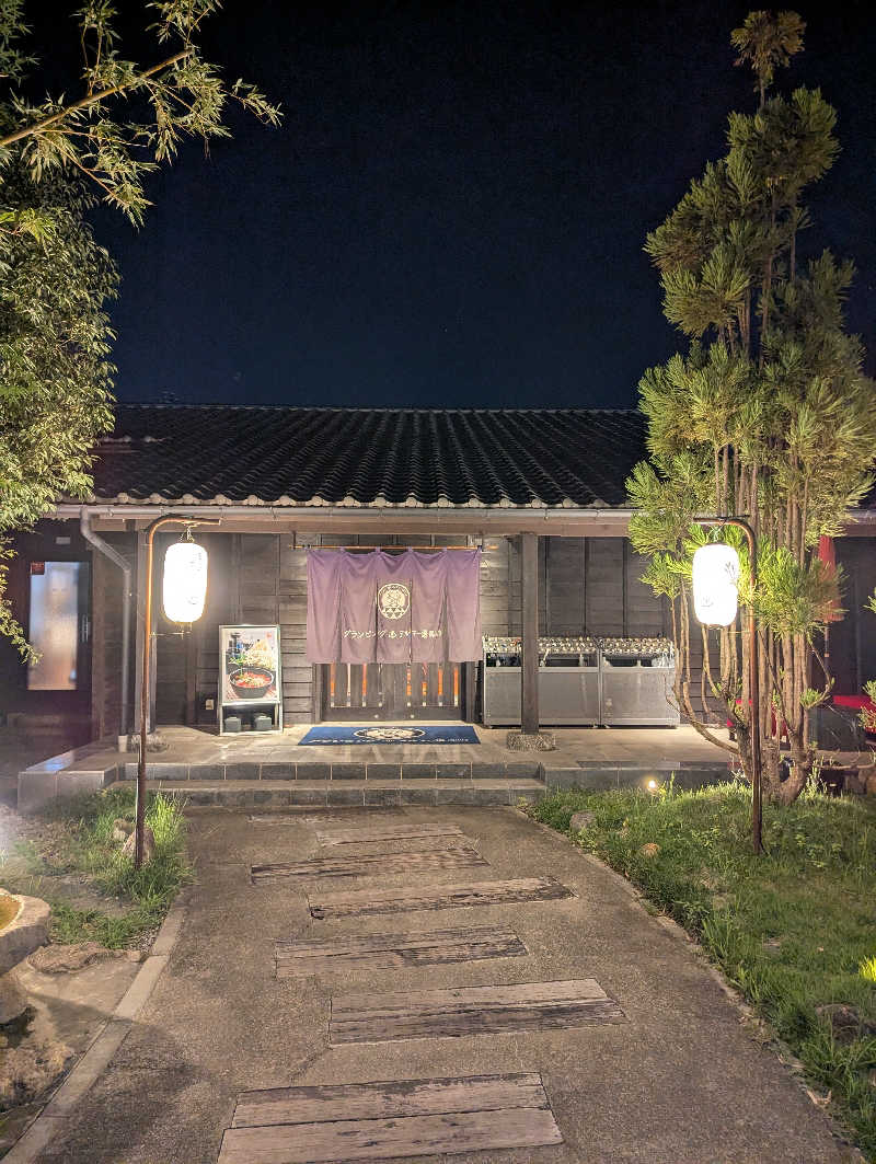 Saunner トーエンさんのグランピング&テルマー湯 東松山滑川店のサ活写真