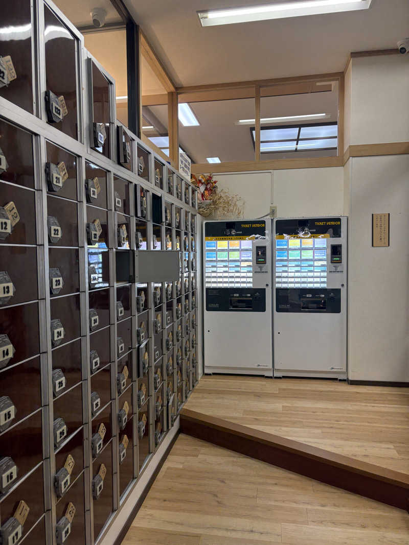 DJANGOさんの平和温泉のサ活写真