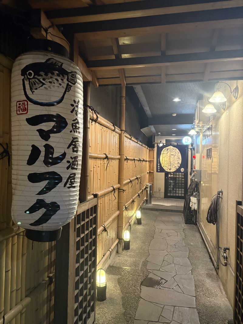 tbさんのサウナ&カプセルホテル ルーマプラザのサ活写真