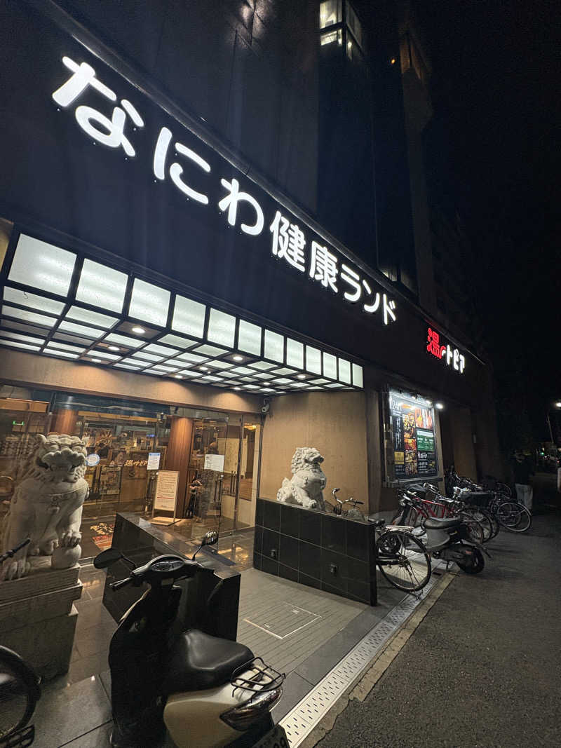 tbさんのなにわ健康ランド 湯〜トピアのサ活写真