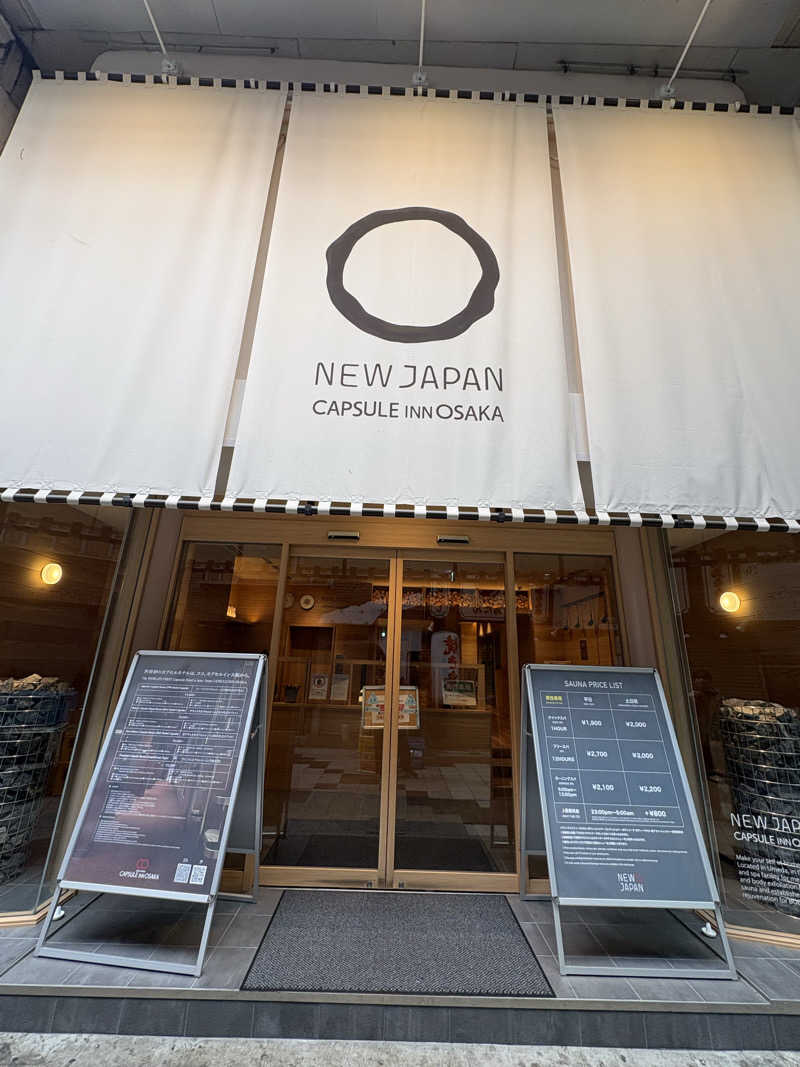 tbさんのニュージャパン 梅田店(カプセルイン大阪)のサ活写真