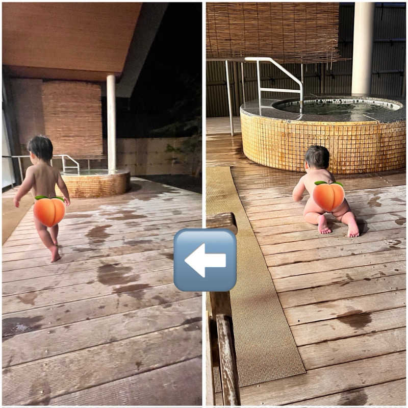 yamatoさんのふれあい交流センター大芝の湯のサ活写真