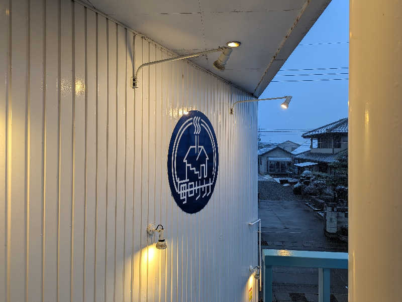 ばみおさんの毎日サウナ 前橋本店のサ活写真