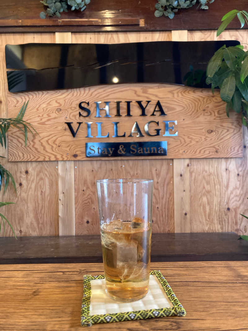 シン・アビルさんのSHIIYA VILLAGEのサ活写真